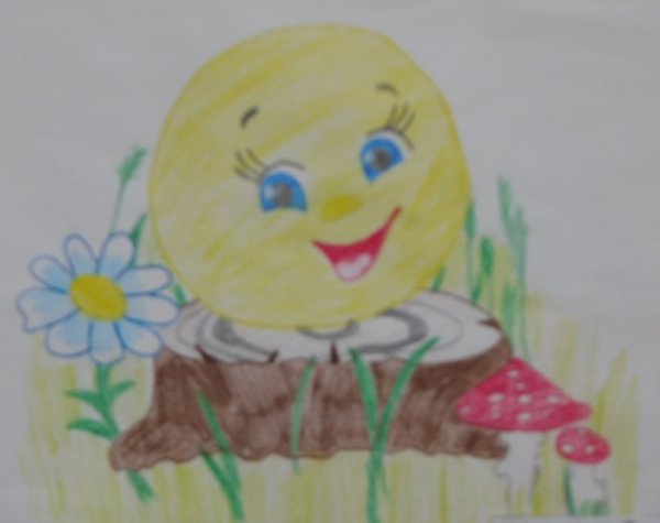 Мой любимый красочный герой