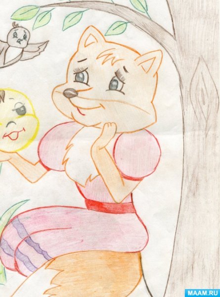 Иллюстрация к любимой сказке