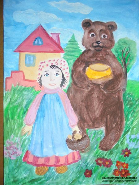 Мой любимый сказочный герой