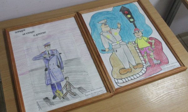 Закон глазами детей