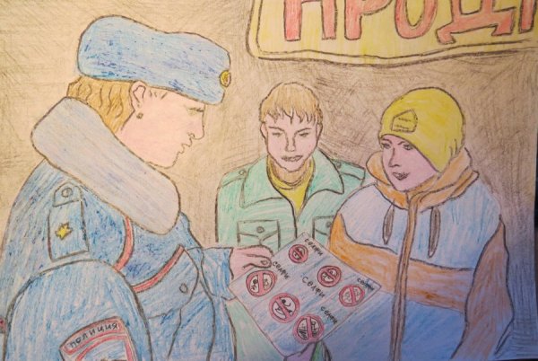 Конкурс рисунков закон глазами детей