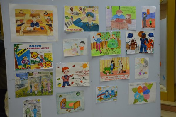 Конкурс рисунков закон глазами детей