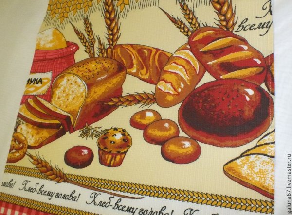 Рисунки на тему хлебобулочные изделия