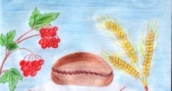 Хлеб всему голова