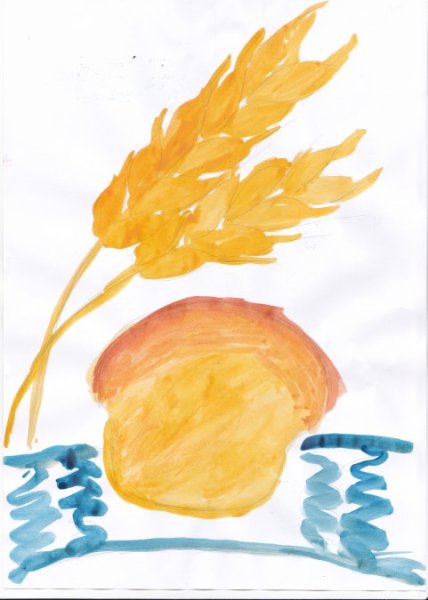 Иллюстрации хлебобулочных изделий для детей