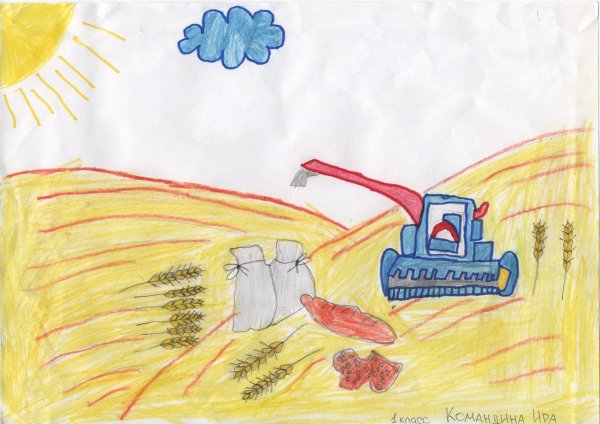 Детские рисунки на тему хлеб