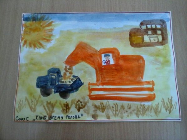 Рисование хлебобулочные изделия