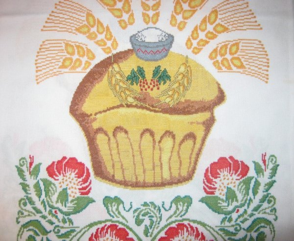 Хлеб на рушнике