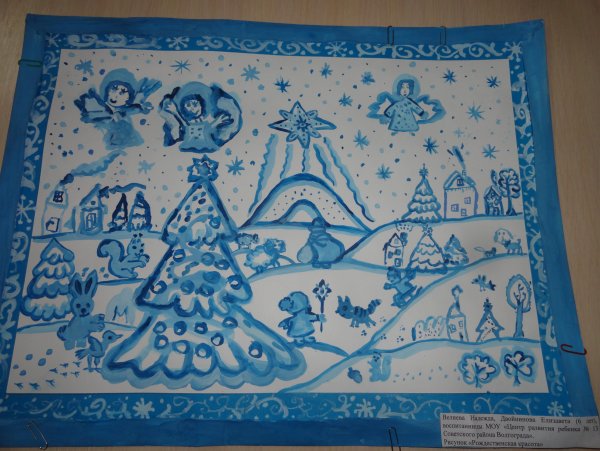 Конкурс Рождественские узоры