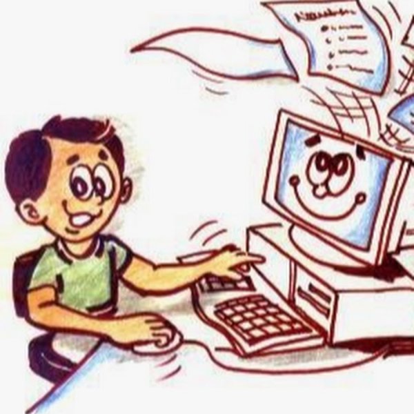 Рисунок связанный с информатикой