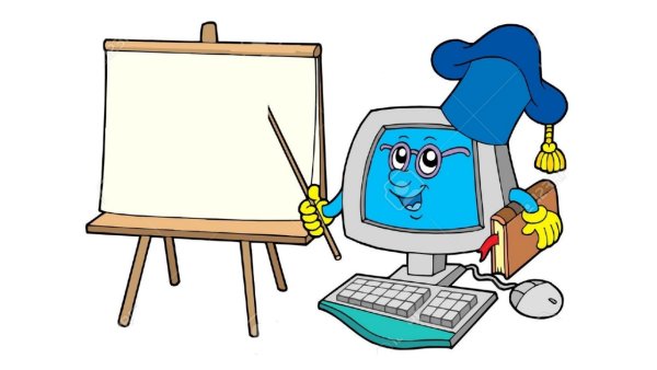 Иллюстрации по информатике