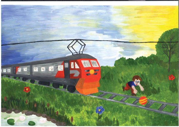 Рисование железная дорога