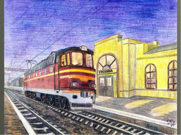 Поезд рисунок