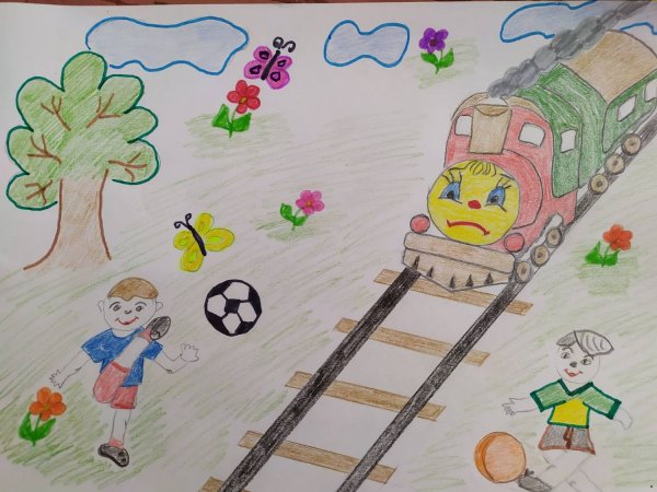 Безопасная железная дорога рисунки