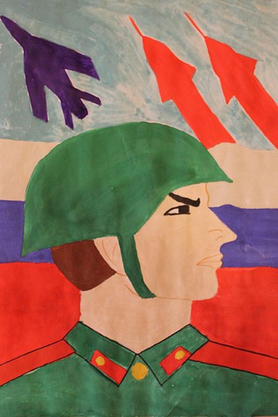 Защитники Отечества для детей