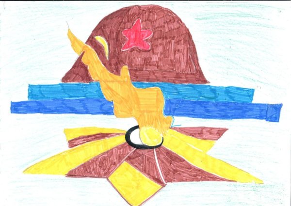 Рисунок на тему героизм и мужество