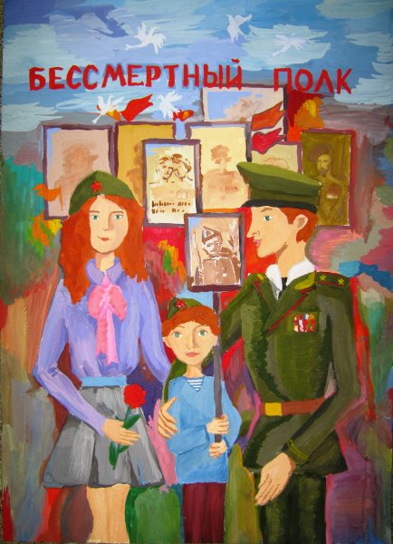 Великая Отечественная война рисунки детей