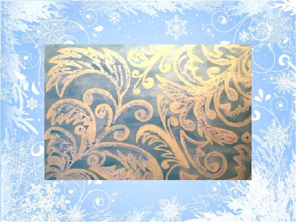 Морозное кружево