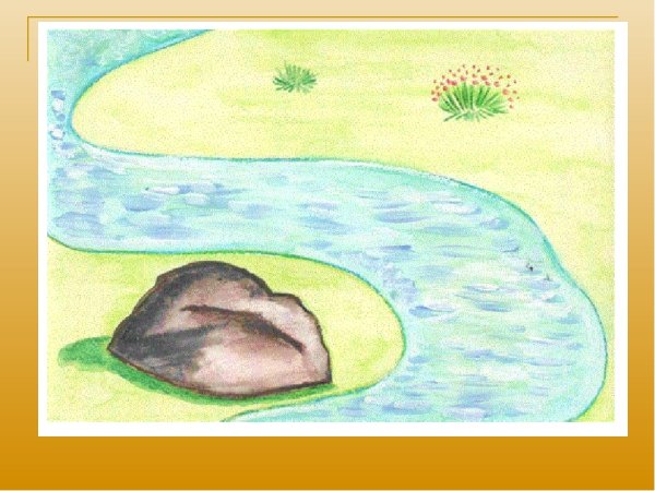 Пословицы и поговорки