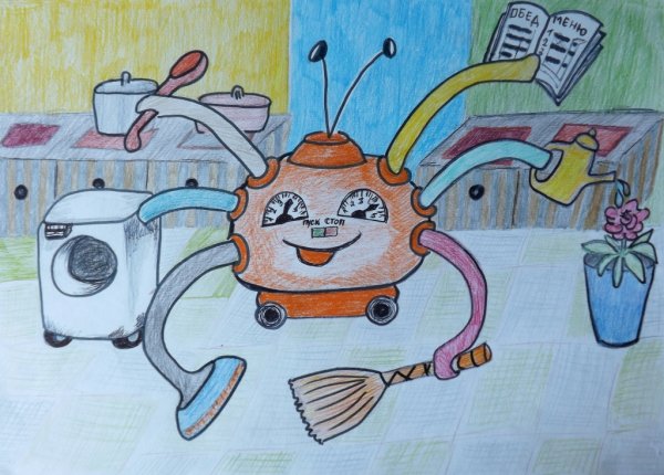 Детские рисунки на тему наука