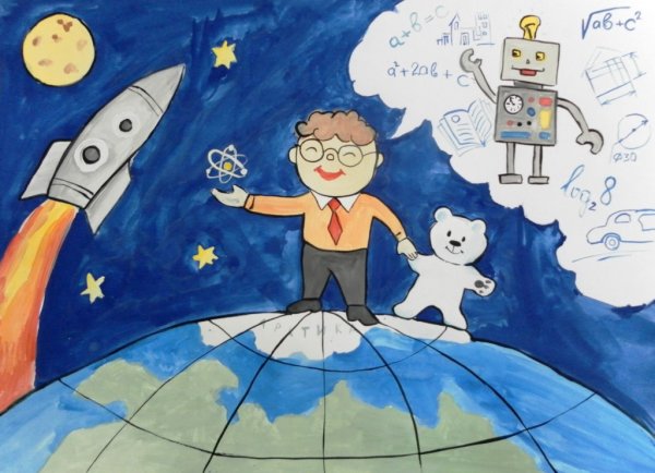 Рисунок на тему моё будущее