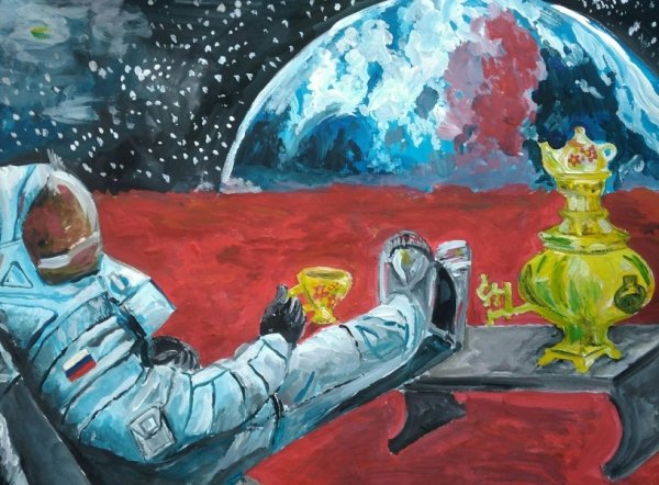 Профессия будущего глазами ребенка