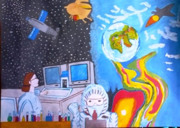 Наука глазами детей