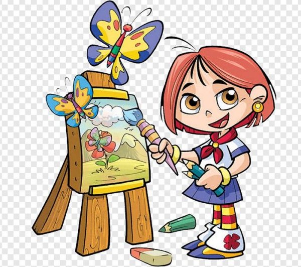 Рисунок моё любимое занятие