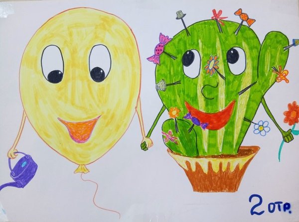 Детские рисунки на свободную тему