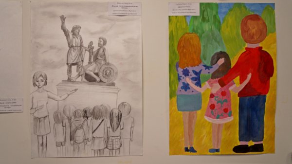 Конкурс рисунков закон глазами детей