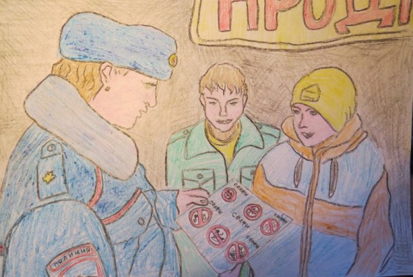 Закон глазами детей