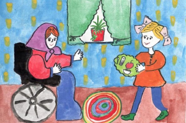 Доброта рисунок