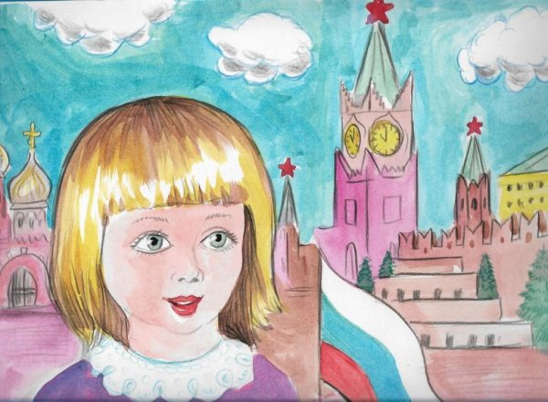 Моя Россия это я рисунки