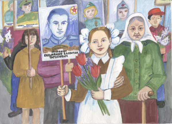 Гражданин рисунок