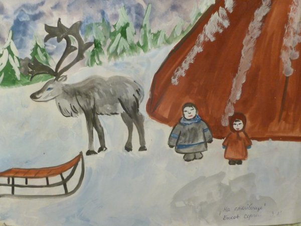 Детский рисунок тундры