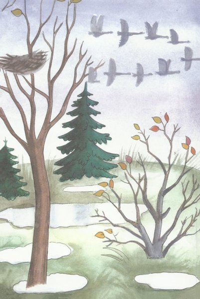 Поздняя осень рисунок