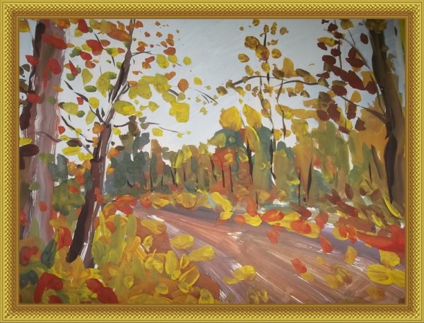 Поздняя осень рисунок