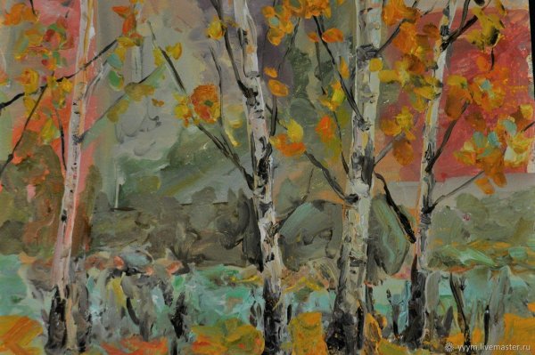 Рисование поздняя осень