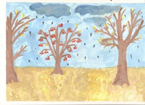 Детские рисунки поздняя осень