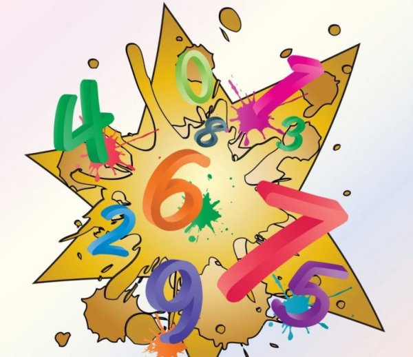 Математические иллюстрации