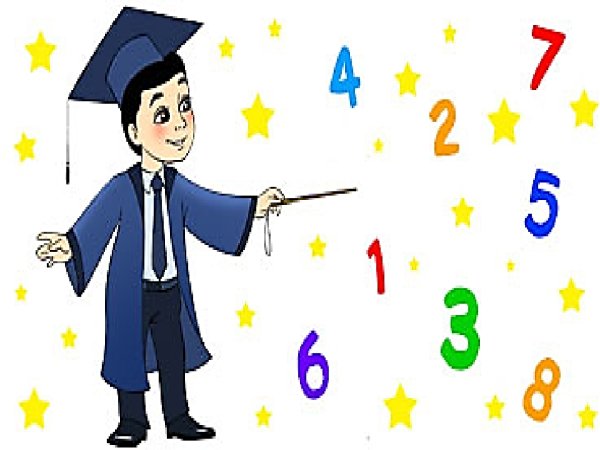 Математический волшебник