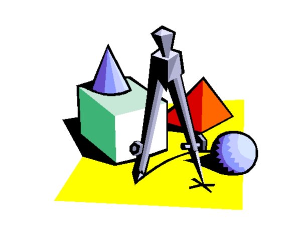 Математические приборы