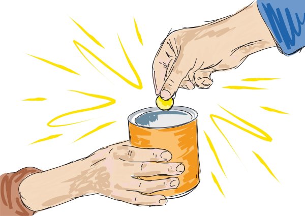 Рисунок на тему щедрость