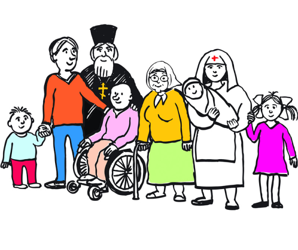 Милосердие и благотворительность