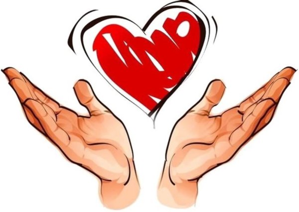 Сердце благотворительность