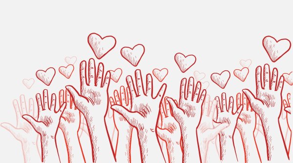 Сердце благотворительность