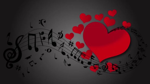 Музыкальное сердце