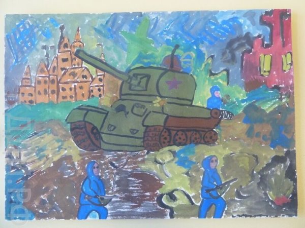 Конкурс рисунков битва под Москвой