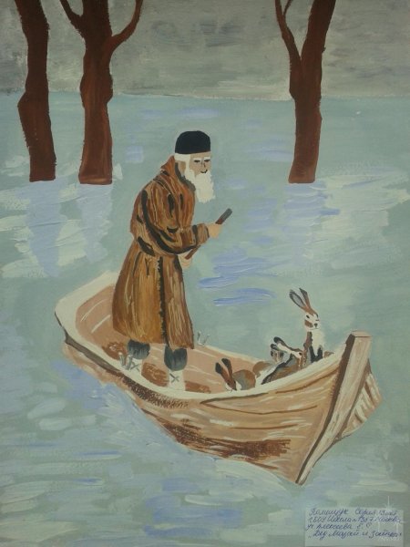 Некрасов дед Мазай и зайцы