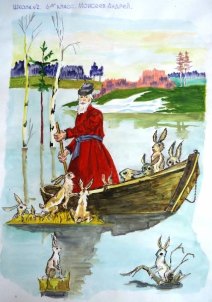 Некрасов дед Мазай и зай